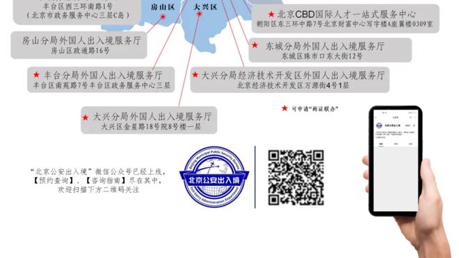 开云电竞app官网下载安装